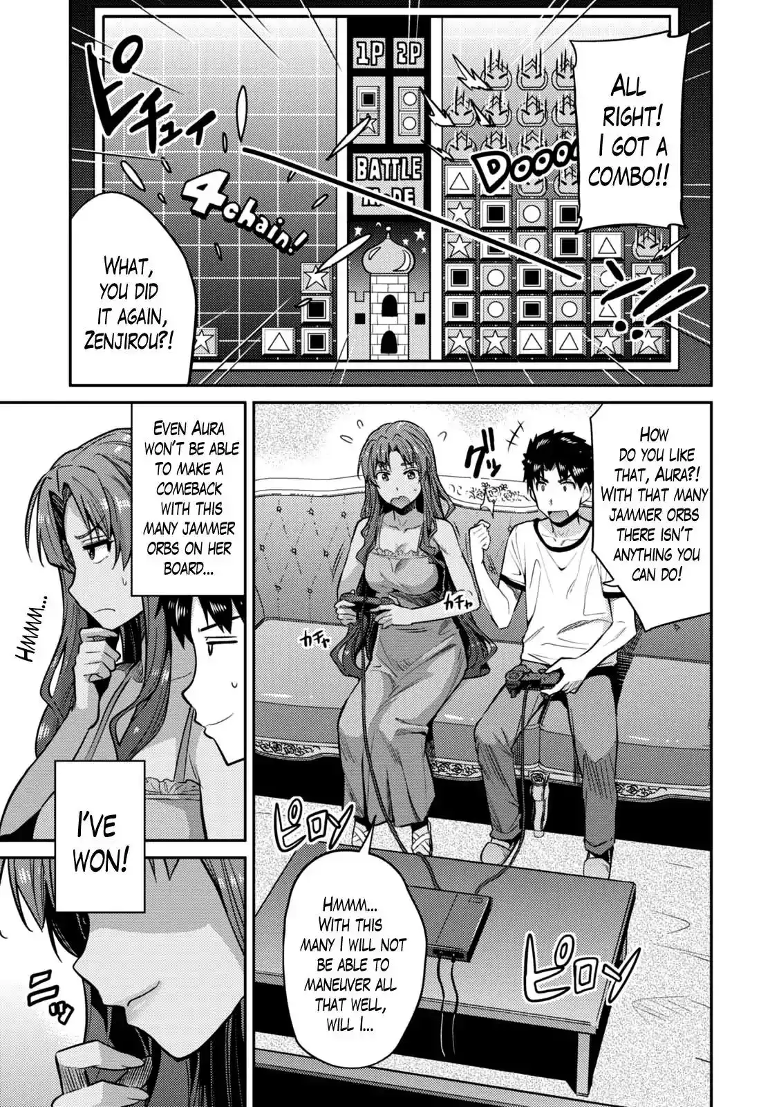 Risou no Himo Seikatsu Chapter 9 3